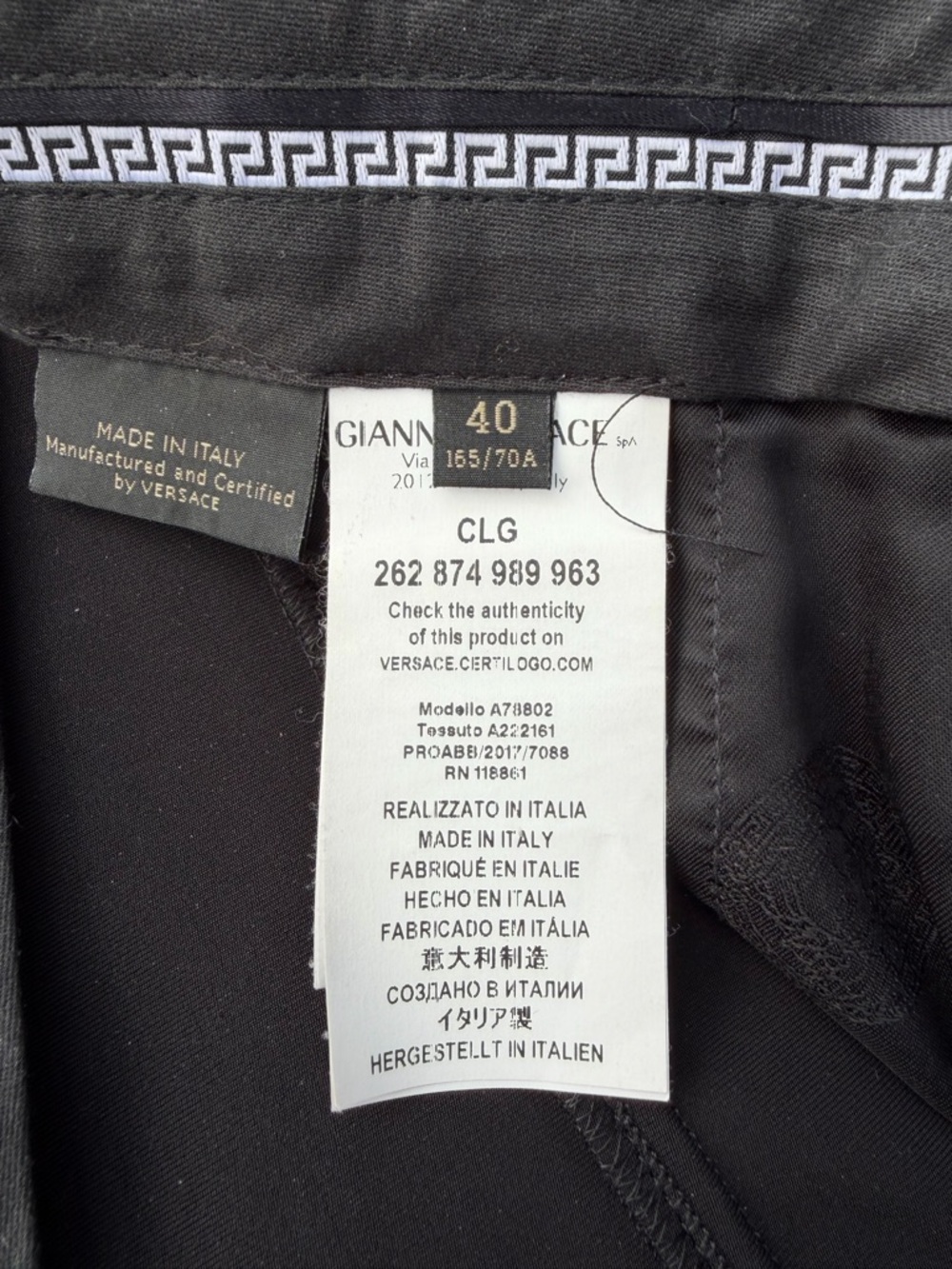 Versace Black High-Waist Sculpting Leggings - Picture 6 of 8